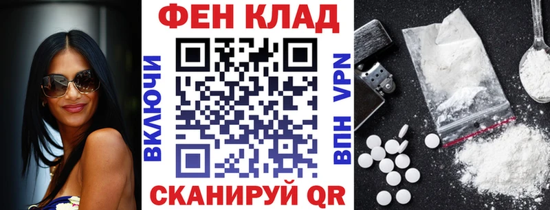 АМФЕТАМИН VHQ  купить   Невьянск 