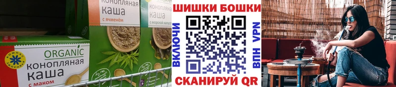 Canna-Cookies марихуана  Невьянск 