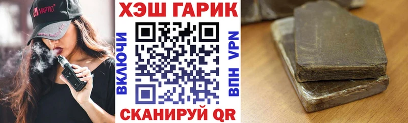 Гашиш ice o lator  ссылка на мегу как войти  Невьянск  хочу  