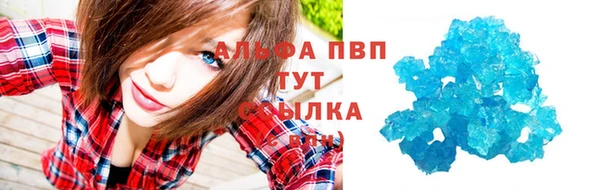 кокаин колумбия Гусь-Хрустальный
