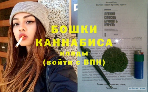 кокаин колумбия Гусь-Хрустальный