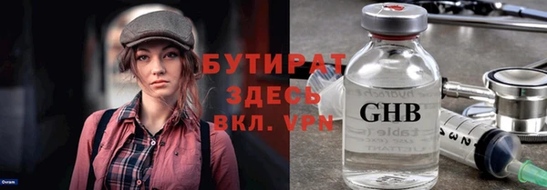 кокаин колумбия Гусь-Хрустальный