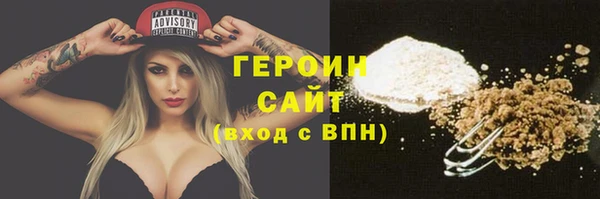 ECSTASY Ханты-Мансийск