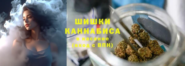 кокаин колумбия Гусь-Хрустальный