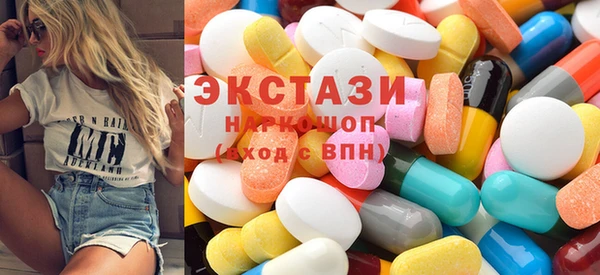 кокаин колумбия Гусь-Хрустальный