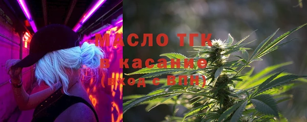 кокаин колумбия Гусь-Хрустальный