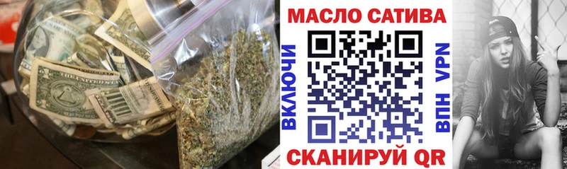 как найти закладки  Невьянск  ТГК Wax 