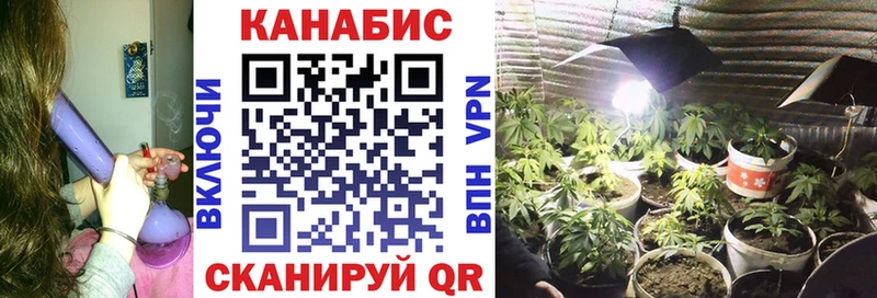 blacksprut как зайти Невьянск Шишки марихуана гибрид